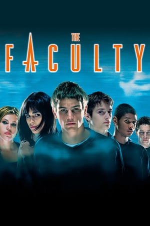 ფაკულტეტი / The Faculty