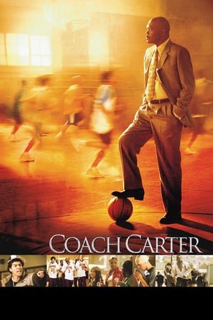 მწვრთნელი კარტერი / Coach Carter