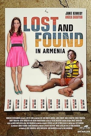 სასომხეთში დაკარგული და ნაპოვნი / Lost and Found in Armenia