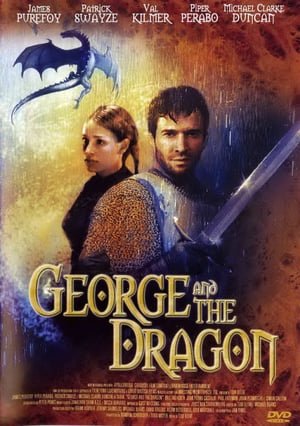 დრაკონი და მისი მეგობრები / George and the Dragon