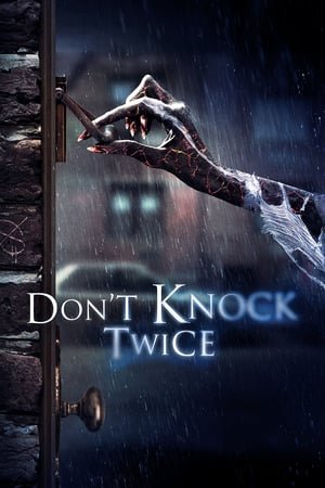 არ დააკაკუნო ორჯერ / Don't Knock Twice