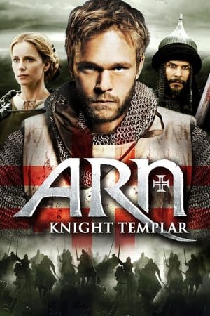 არნი: რაინდი ტამპლიერი / Arn: The Knight Templar