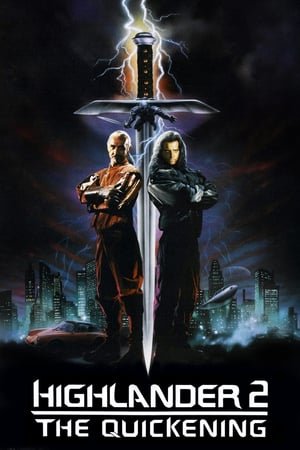 მთიელი 2: აღორძინება  / mtieli 2: agordzineba  / Highlander 2: The Quickening