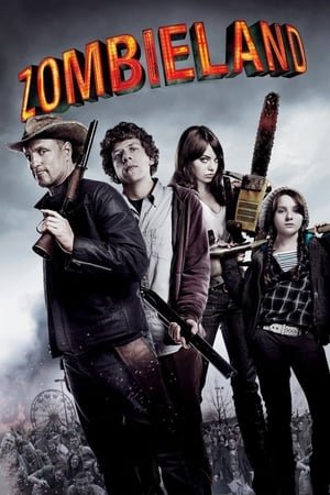 ზომბილენდი  / Zombieland