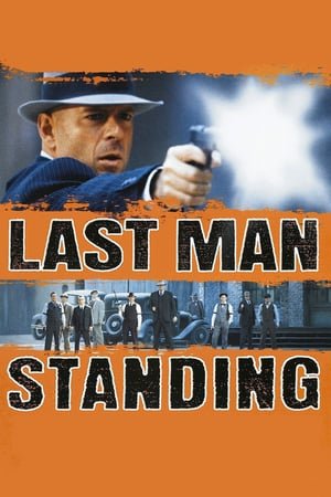 მარტოხელა  / Last Man Standing