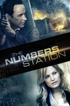 ციფრული რადიოსადგური / The Numbers Station