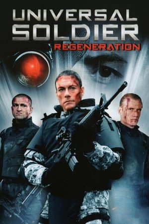 უნივერსალური ჯარისკაცი 3 / Universal Soldier: Regeneration