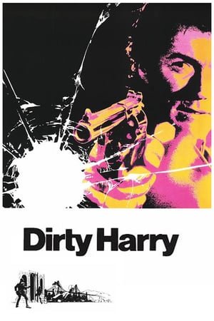 ბინძური ჰარი / Dirty Harry