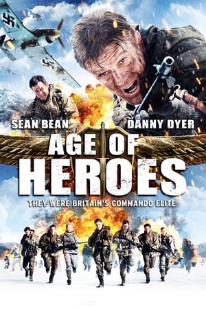 გმირების ეფოქა / Age of Heroes