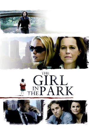 გოგონა პარკში  / The Girl in the Park