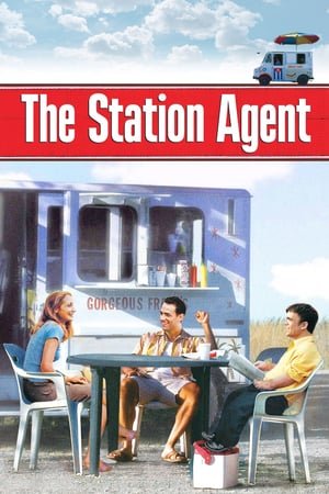 სადგურის ზედამხედველი  / The Station Agent