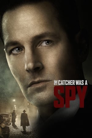 დამჭერი ჯაშუში იყო   / The Catcher Was a Spy