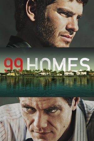 99 სახლი  / 99 saxli  / 99 Homes