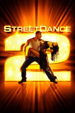 ქუჩის ცეკვები 2 / StreetDance 2