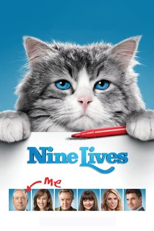 ცხრა სიცოცხლე / Nine Lives