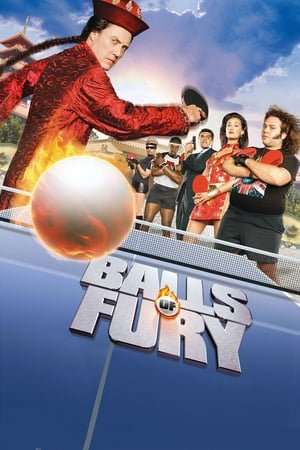 მძვინვარების ბურთები / Balls of Fury