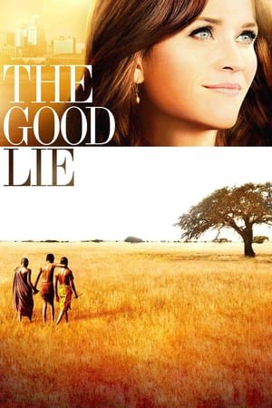 კარგი ტყუილი  / kargi tyuili  / The Good Lie