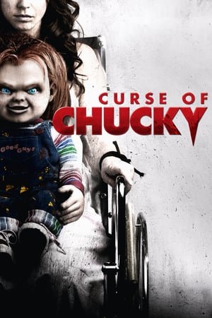 ჩაკის წყევლა  / chakis wyevla  / Curse of Chucky