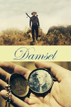 ქალწული / Damsel