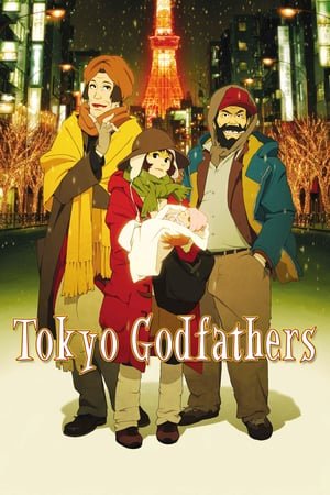 ტოკიოელი ნათლიები  / tokioeli natliebi  / Tokyo Godfathers