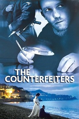 ფულის გამყალბებლები / The Counterfeiters (Die Fälscher)