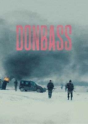 დონბასი / Donbass