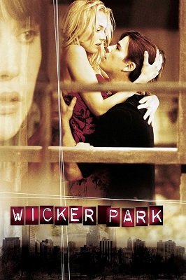 შეპყრობილი / Wicker Park