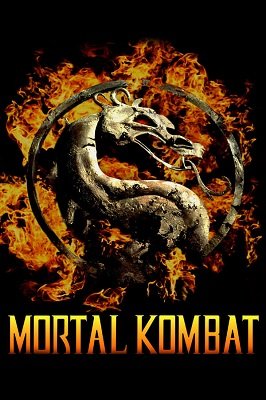 სასიკვდილო ბრძოლა / Mortal Kombat