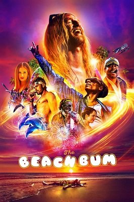 უსაქმურების სანაპირო / The Beach Bum