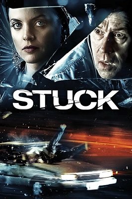 საცობი / Stuck