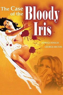 სისხლიანი ზამბახი / The Case of the Bloody Iris