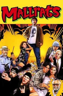 უსაქმურები  / usaqmurebi  / Mallrats