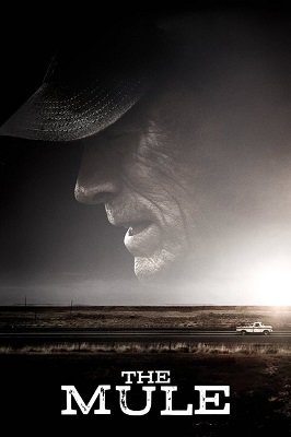 ნარკოკურიერი / The Mule