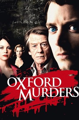 ოქსფორდელი მკვლელები  / oqsfordeli mkvlelebi  / The Oxford Murders