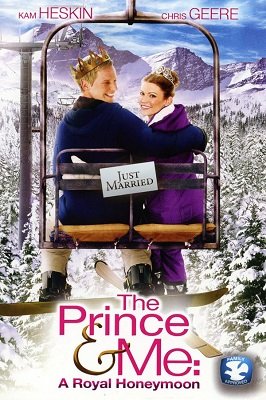 პრინცი და მე 3: სამეფო თაფლობის თვე / The Prince & Me 3: A Royal Honeymoon