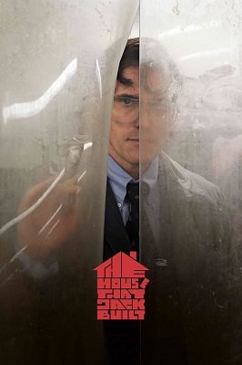 სახლი, რომელიც ჯეკმა ააშენა / The House That Jack Built