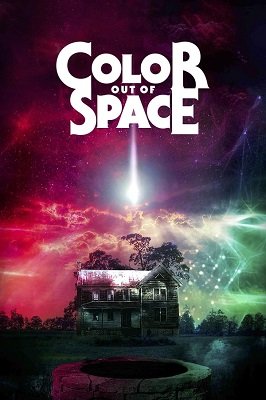 უცხო სამყაროს ფერი  / ucxo samyaros feri  / Color Out of Space