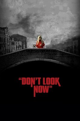 არ გამოიხედო  / ar gamoixedo  / Don't Look Now