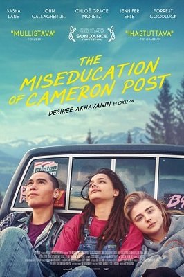 ქემერონ პოსტის არასწორი აღზრდა  / qemeron postis araswori agzrda  / The Miseducation of Cameron Post