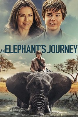 სპილოს თავგადასავალი / An Elephant's Journey