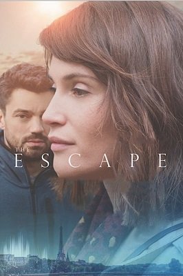 გაუჩინარება  / gauchinareba  / The Escape