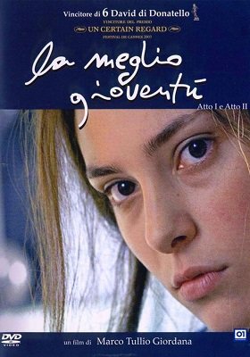 ახალგაზრდებიდან საუკეთესო  / axalgazrdebidan sauketeso  / The Best of Youth (La meglio gioventù)