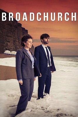 ბროდჩერჩი / Broadchurch