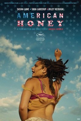 ამერიკული თაფლი  / amerikuli tafli  / American Honey