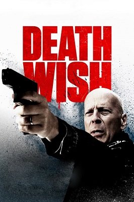 სიკვდილის წყურვილი / Death Wish