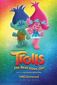 ტროლები: გართობა გრძელდება  / trolebi: gartoba grdzeldeba  / Trolls: The Beat Goes On!