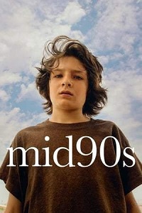 90-იანი წლები / Mid90s