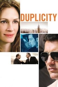 არაფერი პირადული / Duplicity