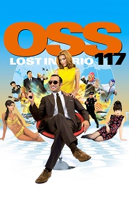 აგენტი 117: რიოში დაკარგული / OSS 117: Lost in Rio