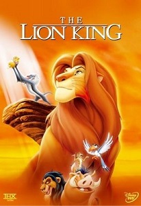 მეფე ლომი / The Lion King